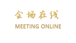 南宁圣展酒店